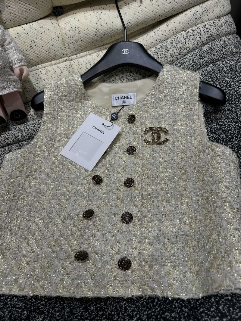 Chanel Vest